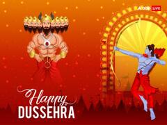 Ramleela: देश की सबसे पुरानी रामलीला कौन सी है ? जानें इसका इतिहास