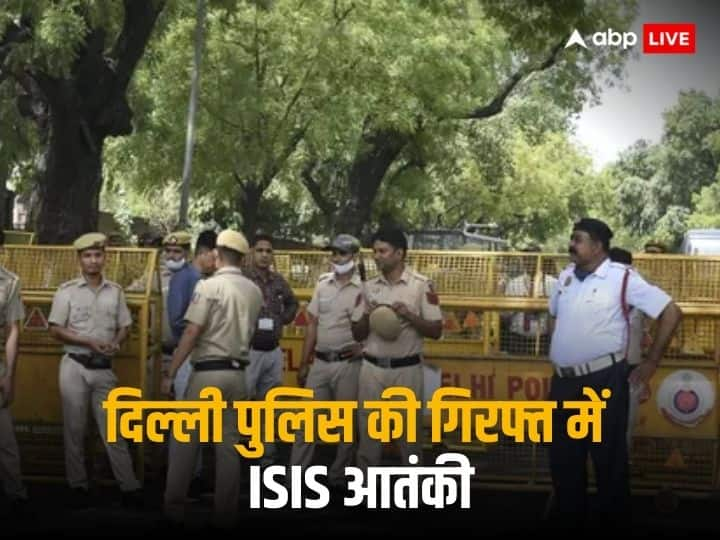 भारत के युवाओं का ब्रेन वॉश करवा रहा ISIS, आतंकी शाहनवाज का खुलासा, मालदीव से भी निकला कनेक्शन