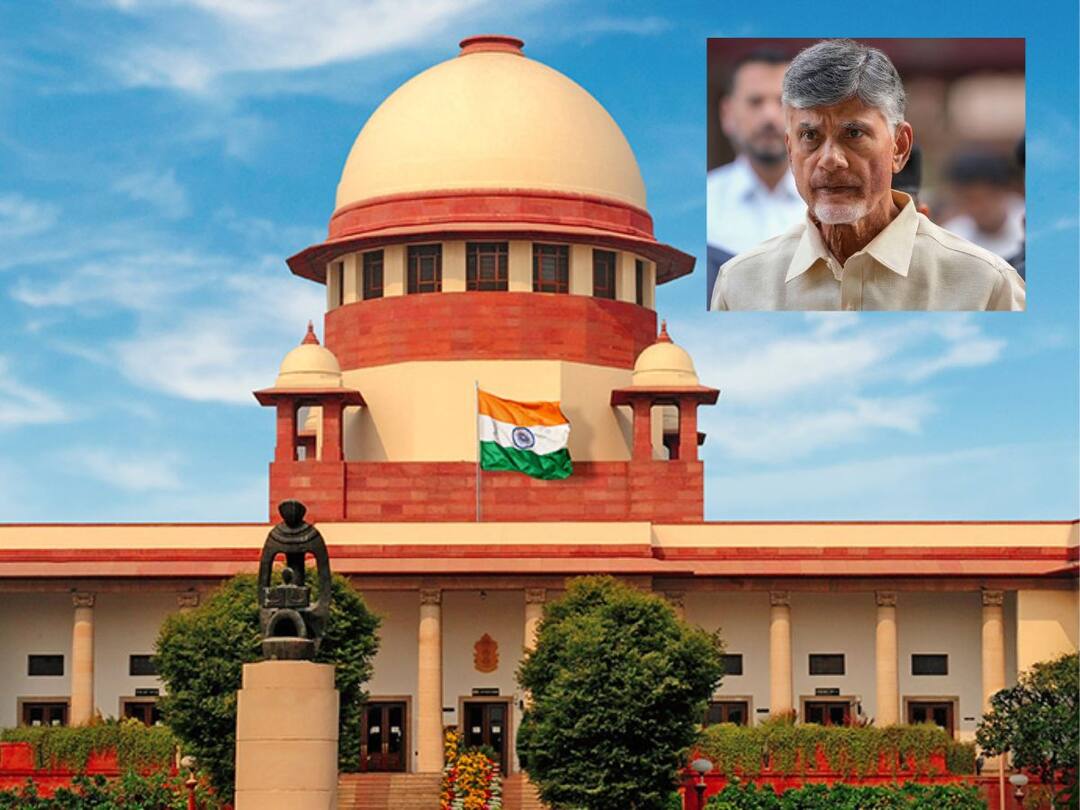 Supreme Court to hear Chandrababu petition to quash FIR in relation to skill development scam Supreme Court: నేడే సుప్రీంకోర్టులో చంద్రబాబు క్వాష్ పిటిషన్ విచారణ - వీరి బెంచ్ వద్ద లిస్టింగ్