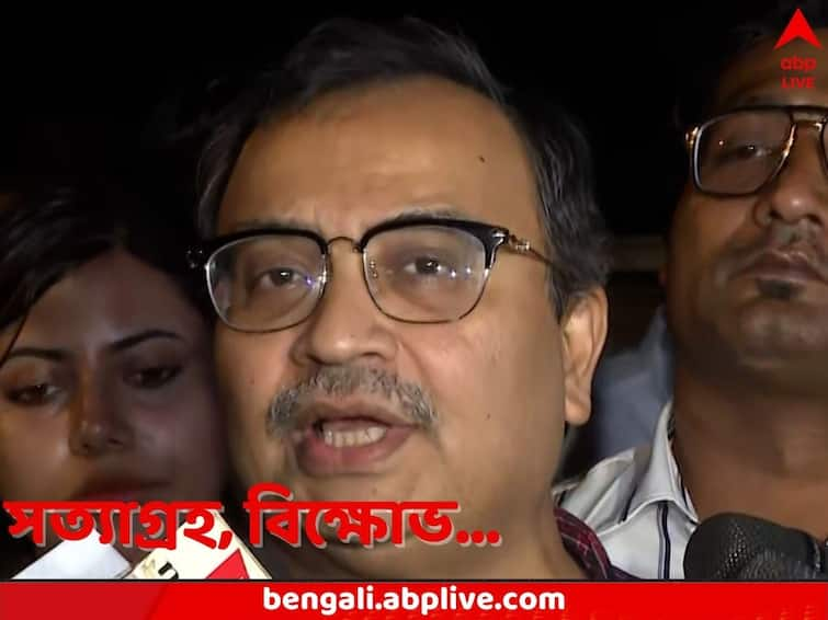 TMC leader Kunal Ghosh slams BJP over Central Vista Project while demanding due funds TMC Delhi Protests: মোদির শখপূরণে কোটি কোটি খরচ, শুধু গরিব মানুষের টাকা আটকানো! দিল্লিতে প্রচার চালাবে তৃণমূল