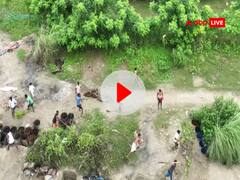 हाजीपुर में छापेमारी करने पहुंची उत्पाद विभाग की टीम पर शराब कारोबारियों ने किया हमला, ड्रोन कैमरे में कैद हुई तस्वीर