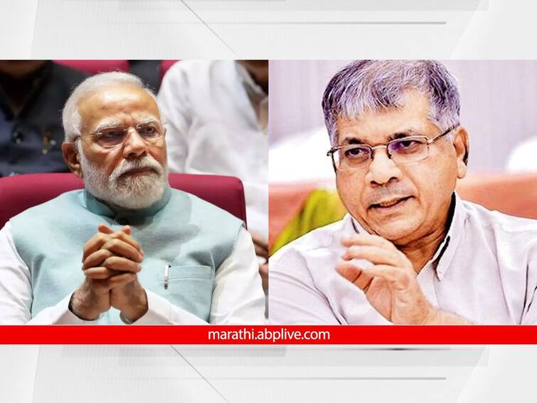 prakash ambedkar latur sabha highlights slams bjp narendra modi ncp sharad pawar marathi news update Prakash Ambedkar : निवडणुकीपूर्वी भाजप देशात अराजकता निर्माण करणार, पण काहीही झालं तरी मोदींना पंतप्रधान होऊ देणार नाही; प्रकाश आंबेडकरांचा निश्चय