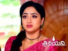 ఇంట్లోకి అడుగు పెట్టిన పసుపు గౌరమ్మ.. నయని తెలుసుకున్న ప్రమాదం ఏంటి??