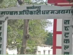 छत्तीसगढ़ में हाथियों का आतंक, दो दिन में 86 खेतों की फसलों को किया तबाह, ग्रामीणों में दहशत