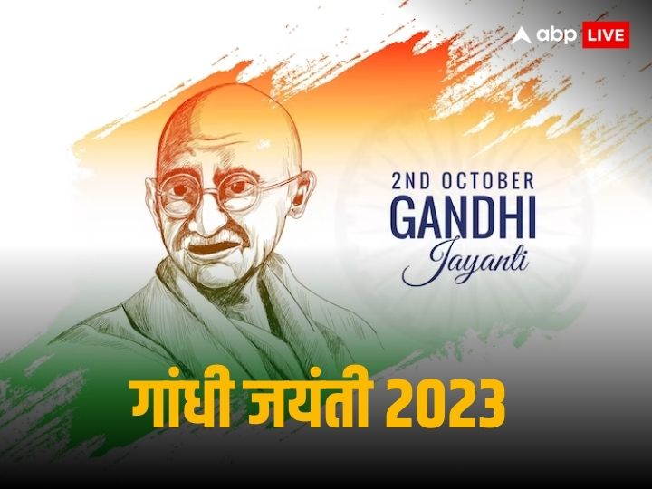 Happy Gandhi Jayanti 2023: Wishes, Quotes, Messages, Images, and WhatsApp  Greetings! - News18