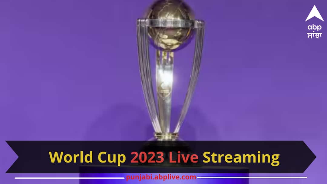 World Cup 2023 Live Streaming: ਕਦੋਂ, ਕਿੱਥੇ ਅਤੇ ਕਿਵੇਂ ਦੇਖ ਸਕੋਗੇ ਵਿਸ਼ਵ ਕੱਪ ਦਾ ਮੁਕਾਬਲਾ, ਜਾਣੋ ਡਿਟੇਲਸ? odi-world-cup-2023-live-streaming-schedule-venues Know details World Cup 2023 Live Streaming: ਕਦੋਂ, ਕਿੱਥੇ ਅਤੇ ਕਿਵੇਂ ਦੇਖ ਸਕੋਗੇ ਵਿਸ਼ਵ ਕੱਪ ਦਾ ਮੁਕਾਬਲਾ, ਜਾਣੋ ਡਿਟੇਲਸ?