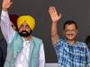 Punjab Politics: कैप्टन के गढ़ में आज केजरीवाल भरेंगे हुंकार, रैली को कामयाब बनाने के लिए AAP ने झोंकी ताकत