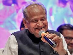 प्रतापगढ़ वीडियो केस की पीड़िता को गहलोत सरकार देगी सरकारी नौकरी, कैबिनेट की बैठक में लिए गए ये बड़े फैसले