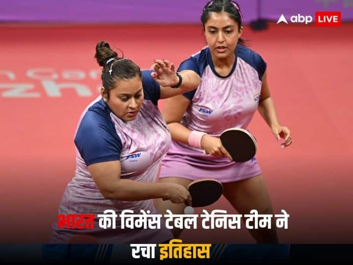 Asian Games 2023 Sutirtha Ayhika wins bronze medal 1st EVER Table Tennis MEDAL for INDIA in Women's Doubles Asian Games 2023: सुतीर्था-अहिका ने लहराया तिरंगा, भारत को पहली बार टेबल टेनिस के विमेंस डबल्स में मिला मेडल