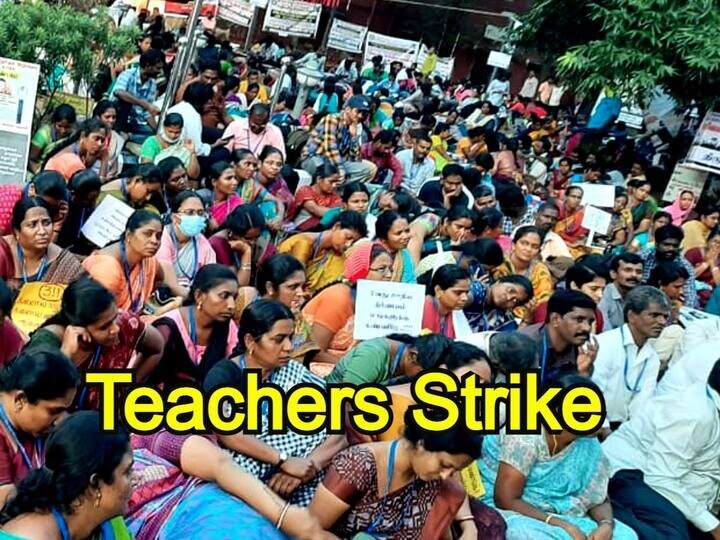 Teachers Strike: தொடரும் உண்ணாவிரதப் போராட்டம்: ஆசிரியர் சங்கம்- அமைச்சர் அன்பில் மகேஷ் பேச்சுவார்த்தை தோல்வி