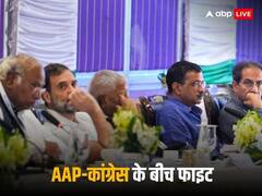 पंजाब के बाद अब चंडीगढ़ पहुंचा AAP और कांग्रेस का झगड़ा, इसलिए दोनों दल ठोक रहे टिकट पर अपना दावा