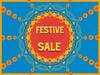 ઈ-કોમર્સ સાઈટ પર 7 ઓક્ટોબરથી શરૂ થશે સેલ, આ 5 ઓફર કરશે ડિસ્કાઉન્ટનો વરસાદ