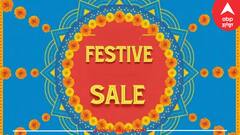 Festival Sale: ਈ-ਕਾਮਰਸ ਸਾਈਟ ‘ਤੇ ਸ਼ੁਰੂ ਹੋਵੇਗੀ ਸੇਲ, ਇਨ੍ਹਾਂ ਆਫਰਸ ਨਾਲ ਸਸਤੇ ‘ਚ ਖਰੀਦ ਸਕਦੇ ਸਮਾਨ