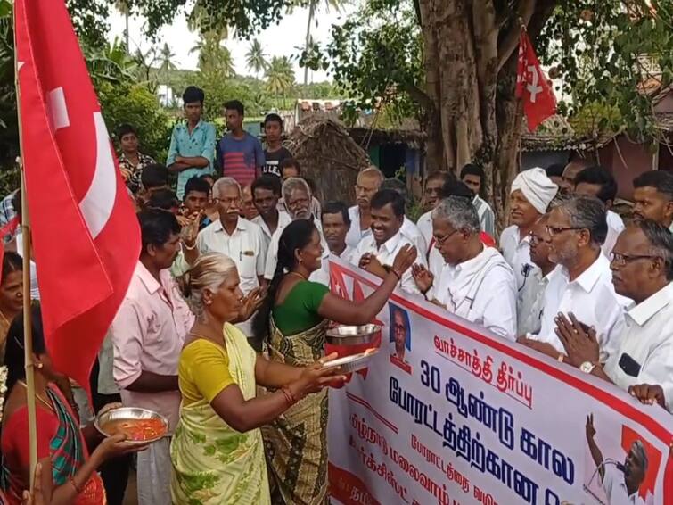 Vachathi case villagers enthusiastically welcomed the administrators who fought for the victims TNN வாச்சாத்தி வழக்கு: பாதிக்கப்பட்ட மக்களுக்காக போராடிய நிர்வாகிகளுக்கு கிராமத்தினர் மக்கள் உற்சாக வரவேற்பு