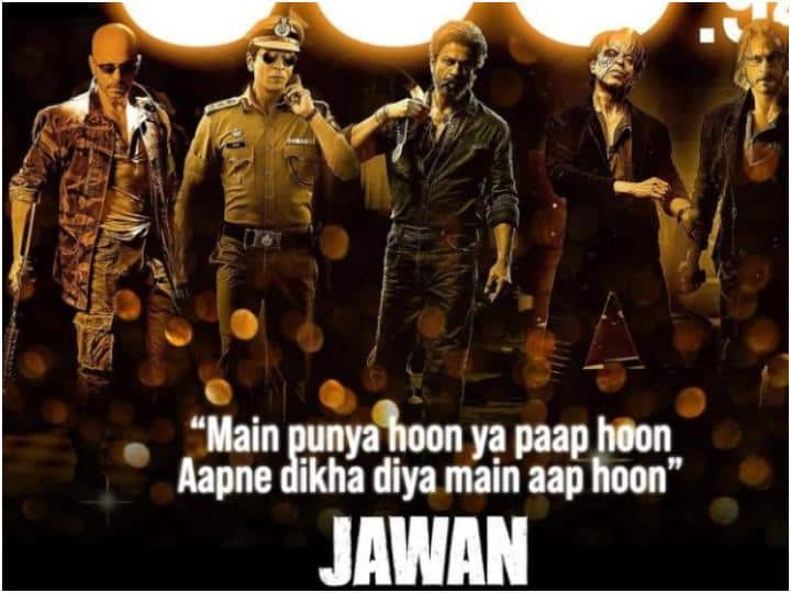 The pace of ‘Jawaan’ is not stopping at the box office, know how much Shahrukh’s film earned on the fourth Monday
