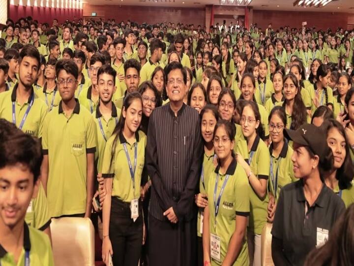 Piyush Goyal interacted with students in Kota And Motivate Them Rajasthan News Ann Kota News: पीयूष गोयल ने कोटा में स्टूडेंट्स को किया मोटिवेट, बोले- ' फेलीयर ही सक्सेस की ओर ले जाता है'