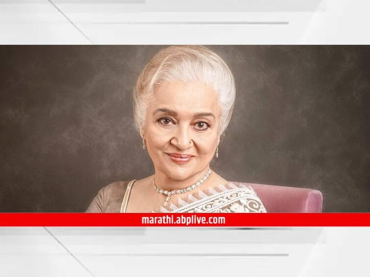 veteran actress Asha Parekh Love Story and relationship with Nasir Hussain know About actress Movies And entertainment Latest update Asha Parekh Love Story : आशा पारेख यांची अधुरी प्रेम कहाणी; विवाहित पुरुषाच्या प्रेमात पडल्या अन् आयुष्यभर राहिल्या अविवाहित