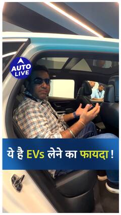 Mercedes EQE Rear Seat Review ! | Auto Live