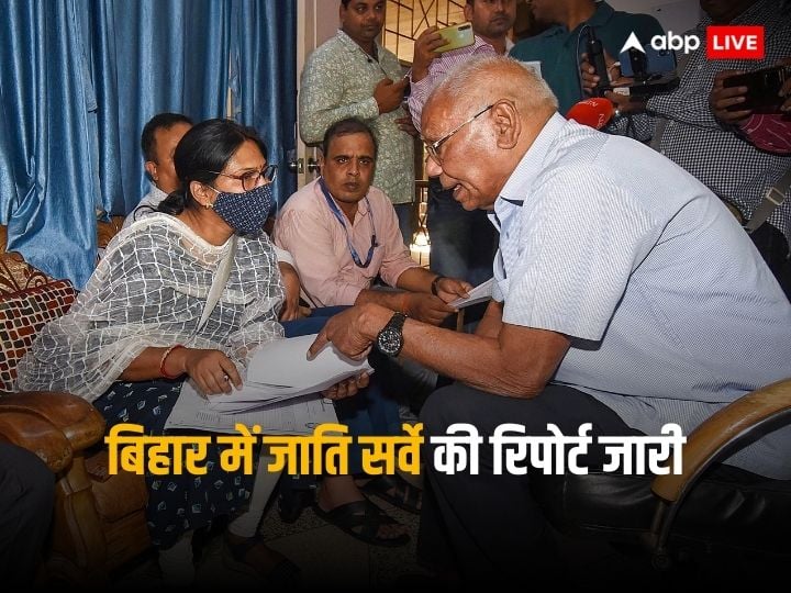 Bihar Caste Survey: बिहार में जनरल कैटगरी में सबसे बड़ी आबादी शेख की, भूमिहार, राजपूत और ब्राह्मण कितने? Bihar Caste Survey Sheikh has largest population in general category Know how many Bhumihars Rajputs and Brahmins Bihar Caste Survey: बिहार में जनरल कैटगरी में सबसे बड़ी आबादी शेख की, भूमिहार, राजपूत और ब्राह्मण कितने?