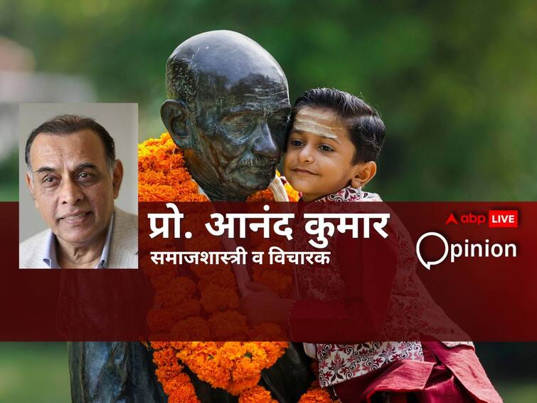 Today the need to follow Gandhi ji is primary because we are living in an age where darkness is prevailing आज देश में गांधी हैं सबसे अधिक प्रासंगिक क्योंकि उत्थान की जगह हम गुजर रहे हैं पतन के दौर से, नौजवान समझें अपनी जिम्मेदारी