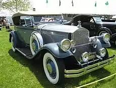બીજી લક્ઝરી કાર 'Packard 120' છે. જે 1940માં ખરીદવામાં આવી હતી. ગાંધીજીએ આ કારમાં અનેક વખત સફારી કરી હતી, આ કારના માલિક ઘનશ્યામદાસ બિરલા હતા. જે ગાંધીજીના સારા મિત્ર હતા.