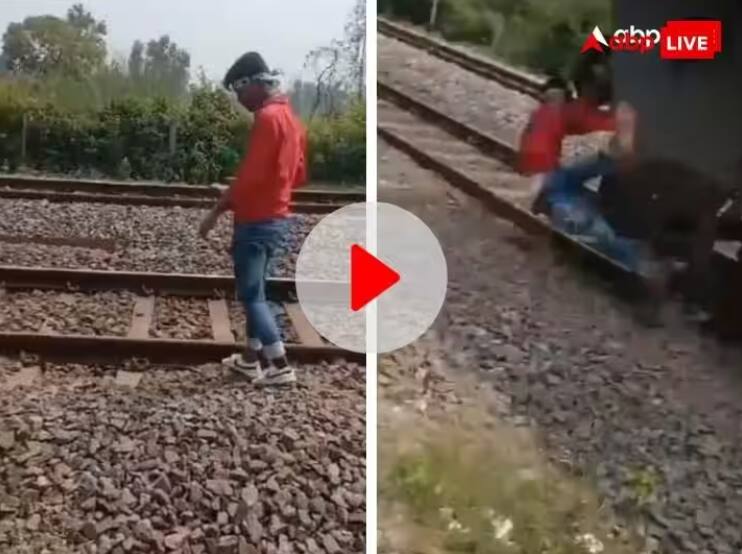 Train Accident viral Video young boy lost his life while making a reel in front of a speeding train up barabanki live video of death viral VIDEO: वेगात येणाऱ्या ट्रेनसमोर रील बनवणं बेतलं जीवावर; तरुणाच्या मृत्यूचा लाईव्ह व्हिडीओ कॅमेऱ्यात कैद