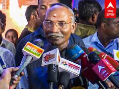 ISRO Sivan : ”இது முடிவு இல்ல ஆரம்பம்.. நல்ல ஸ்பார்க் இருக்கு” மகிழ்ச்சியில் ISRO சிவன்