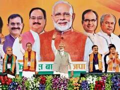 Abp C Voter Survey: मुख्यमंत्री-पंतप्रधान पदासाठी उमेदवारांची घोषणा? कोणाला फायदा, कोणाला तोटा; पाहा सर्वेक्षणाचा धक्कादायक अहवाल