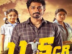 Chithha Box Office: சித்தா படத்திற்கு தொடரும் வரவேற்பு - பாக்ஸ் ஆபிஸ் வசூல் எவ்வளவு தெரியுமா?
