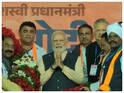 Chhattisgarh News: पीएम मोदी ने माओवादीवासियों को दी 26 हजार करोड़ की सौगात, कहा- ‘सरकार बनते ही पीएससी घोटाले की होगी जांच’