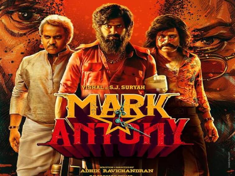 Mark Antony box office collection 100 Crores reaching Happy Check out Mark Antony Box Office: ரூ.100 கோடி வசூலை நெருங்கும் மார்க் ஆண்டனி!