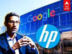 Chromebook HP : தமிழ்நாட்டில் தயாராகும் CHROME BOOK..சுந்தர்பிச்சை அதிரடி..HP உடன் இணையும் GOOGLE..