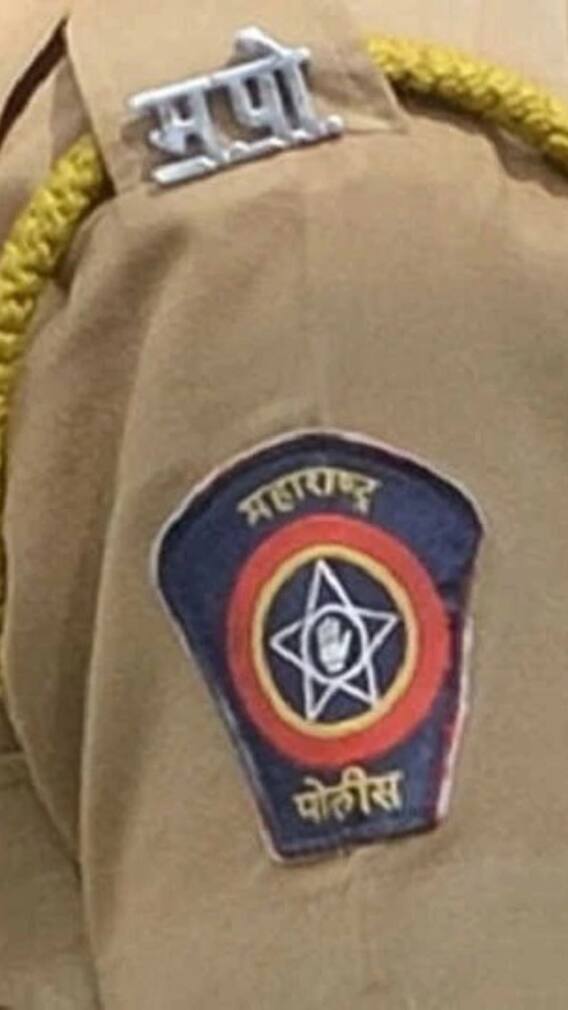 Police शब्दाचा फुल फॉर्म माहितीय?