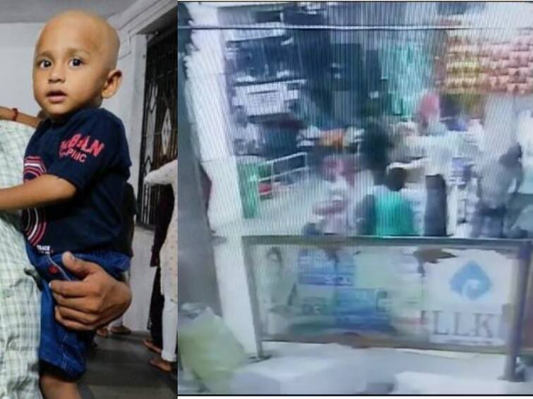 Two years boy was kidnapped at Tirupati RTC bus stand Investigation based on CCTV footage Tirupati Boy Kidnap: తిరుపతి ఆర్టీసీ బస్టాండ్‌లో రెండేళ్ల బాలుడు కిడ్నాప్‌ - సీసీ ఫుటేజ్‌లో కీలక విషయాలు