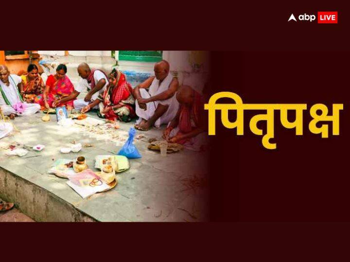 पितरों के भोजन में तिल का जरुर उपयोग करें. तिल पिशाचों से श्राद्ध की रक्षा करते हैं. तिल को बहुत शुभ और पवित्र माना जाता है. प्रसाद में ज्यादा से ज्यादा तिल होने पर उसका अक्षय फल मिलता है.