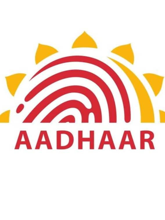 कैसे 5 मिनट में बदलवा सकते हैं आधार कार्ड की फोटो