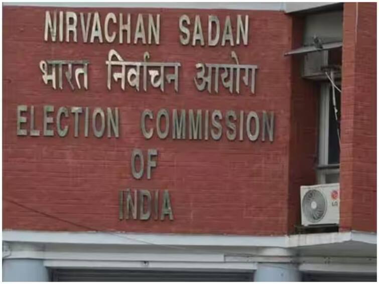 Central Election Commission Telangana Tour ECI Hyderabad Tour Ahead Of Telangana Assembly Elections Telangana Assembly Elections: నేడు హైదరాబాద్‌కు కేంద్ర ఎన్నికల అధికారులు, 3 రోజులు ఇక్కడే - అసెంబ్లీ ఎలక్షన్స్ సన్నద్ధతపై రివ్యూ