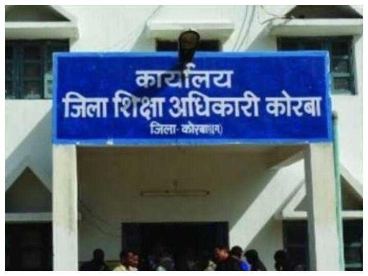 Chhattisgarh Bad education system of Korba district, 18 schools do not have teachers, 339 government schools depend on one teacher ann Chhattisgarh: कोरबा जिले की बदहाल शिक्षा व्यवस्था, 18 स्कूलों में नहीं हैं शिक्षक, 339 सरकारी स्कूल एक शिक्षक के भरोसे