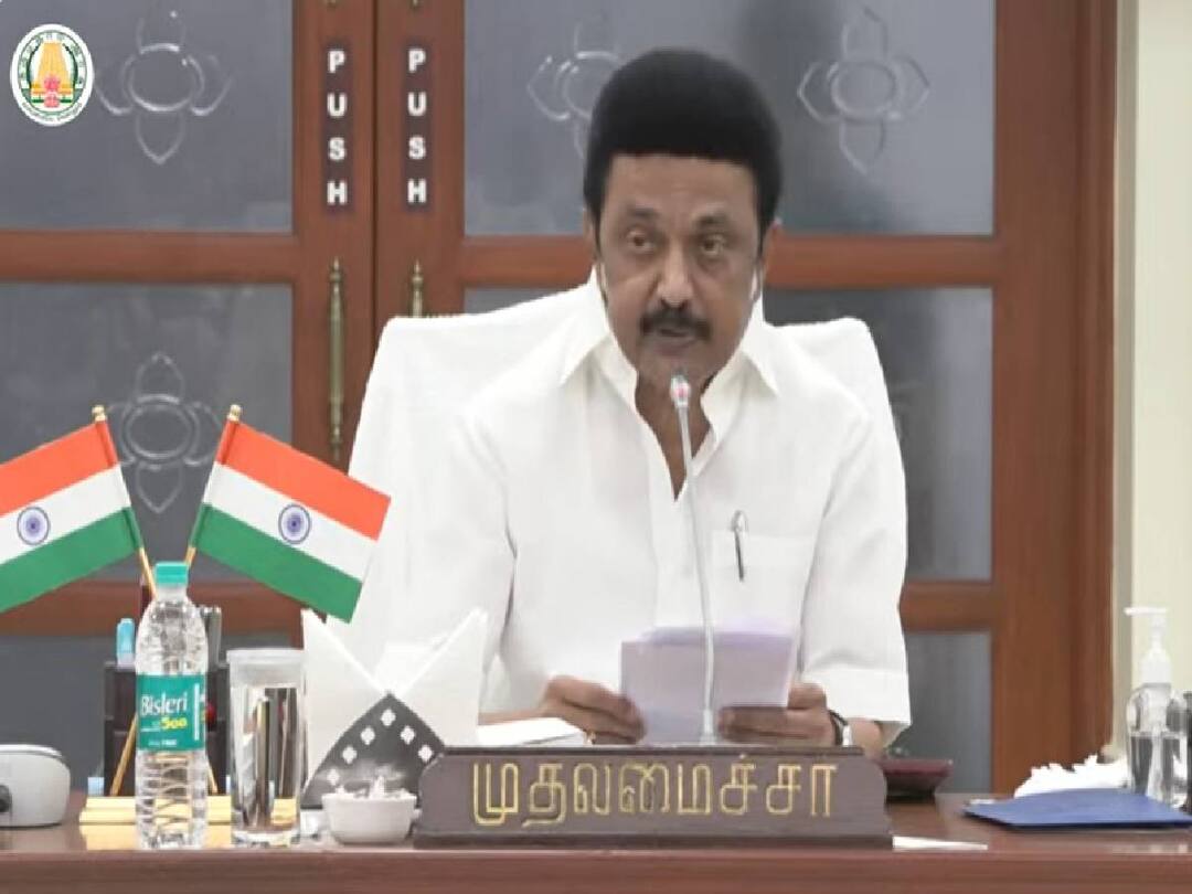 CM MK Stalin: குழப்பம் ஏற்படுத்த நினைப்பவர்களுக்கு இடமளிக்கக்கூடாது : முதலமைச்சர் ஸ்டாலின் எச்சரிக்கை