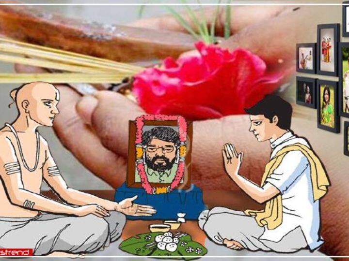 श्राद्ध के भोजन से सबसे पहले अग्नि में धूप दें, फिर पंचबलि ग्रास निकालें. ब्राह्मणों को भोजन कराएं. अगर ब्राह्मण न मिलें तो बहन, दामाद या भानजे को भी भोजन कराना बहुत शुभफलदायी होता है.