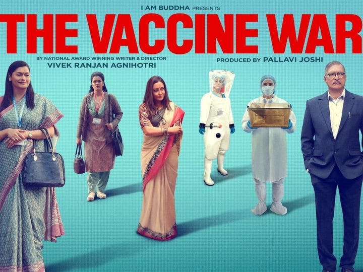 The Vaccine War Box Office Collection Day 6 Vivek Agnihotri film may earn 0.85 crore on Tuesday sixth day The Vaccine War Box Office Collection Day 6: बॉक्स ऑफिस पर Vivek Agnihotri की फिल्म का खेल खत्म! 6ठें दिन 'द वैक्सीन वॉर' नहीं कर सकी एक करोड़ भी पार, जानें कलेक्शन