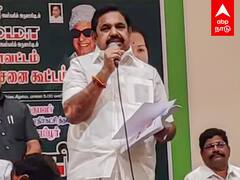 Edappadi Palanisamy : பாஜக-அதிமுக கூட்டணி முறிவு யாருடைய முடிவு? மவுனம் கலைத்த எடப்பாடி