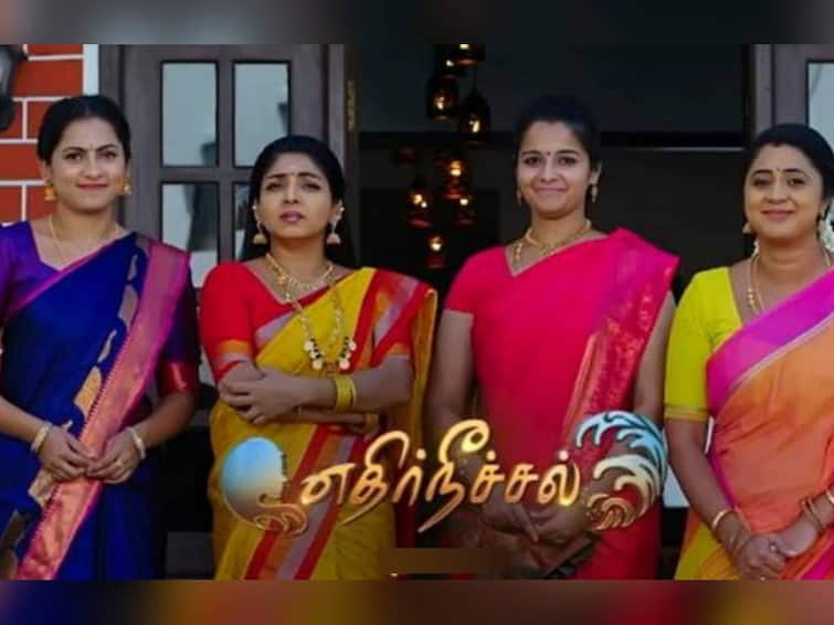 Sun tv famous EthirNeechal serial time changed on october 9th onwards EthirNeechal: எதிர்நீச்சல் சீரியலின் நேரம் திடீர் மாற்றம்.. அதிர்ச்சியில் ரசிகர்கள்.. என்ன காரணம்?