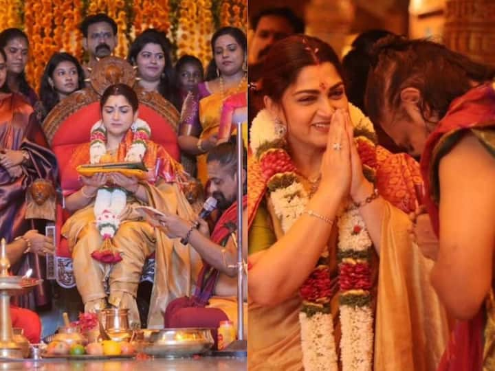 Kushboo Photos : திருச்சூர் விஷ்ணுமாயா கோயிலில் சிறப்பு பூஜை செய்ய, நடிகை குஷ்பு கட்டளைதாரராக நியமிக்கப்பட்டுள்ளார்.