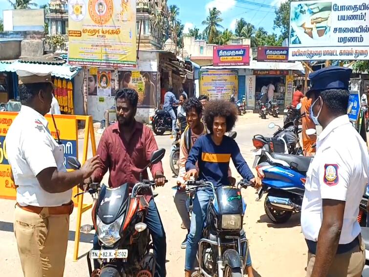 Mayiladuthurai sirkazhi Traffic police warns Stop Traffic Violations stop motorists TNN போக்குவரத்து விதி மீறல்களை இன்றுடன் நிறுத்திக் கொள்ளுங்கள் - வாகன ஓட்டிகளுக்கு சீர்காழி போலீஸ் எச்சரிக்கை