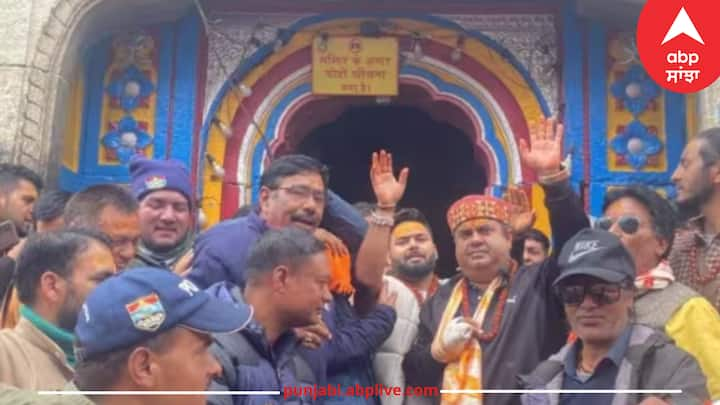 Kedarnath Yatra 2023: ਉੱਤਰਾਖੰਡ 'ਚ ਬਾਬਾ ਕੇਦਾਰ ਦੇ ਦਰਸ਼ਨਾਂ ਲਈ ਸ਼ਰਧਾਲੂਆਂ ਦੀ ਭੀੜ ਲੱਗੀ ਹੋਈ ਹੈ। ਇਸ ਯਾਤਰਾ ਦੇ ਸੀਜ਼ਨ 'ਚ ਕ੍ਰਿਕਟਰ ਰਿਸ਼ਭ ਪੰਤ ਵੀ ਕੇਦਾਰਨਾਥ ਦੀ ਯਾਤਰਾ 'ਤੇ ਆਏ। ਉਨ੍ਹਾਂ ਨੇ ਧਾਮ ਵਿੱਚ ਅਰਦਾਸ ਕੀਤੀ।