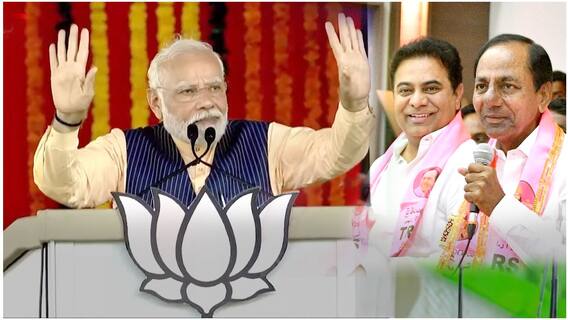 PM Modi About KCR Wanted to Join NDA | NDAలో చేరతానని కేసీఆర్ అభ్యర్థన..మోదీ సంచలన వ్యాఖ్యలు