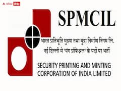 సెక్యూరిటీ పేపర్‌ మిల్‌ నర్మదపురంలో సూపర్‌వైజర్‌, హిందీ ట్రాన్స్‌లేటర్‌ పోస్టులు