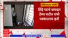 Nanded Government Hospital : नांदेड रुग्णालयाच्या अधिष्ठात्यांना स्वच्छतागृह साफ करायला लावलं