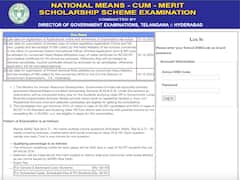 Telangana NMMS Scholarship 2023: Registrations Underway On bse.telangana.gov.in, Apply By October 13